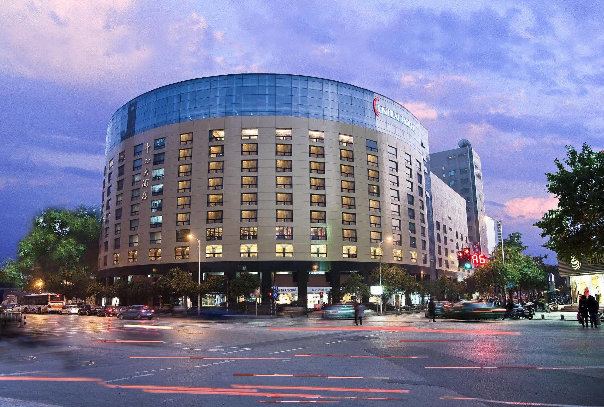 Nanjing Central Hotel Экстерьер фото